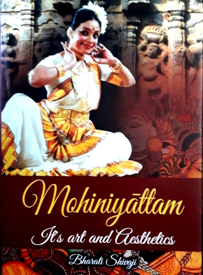 bharati shivaji book