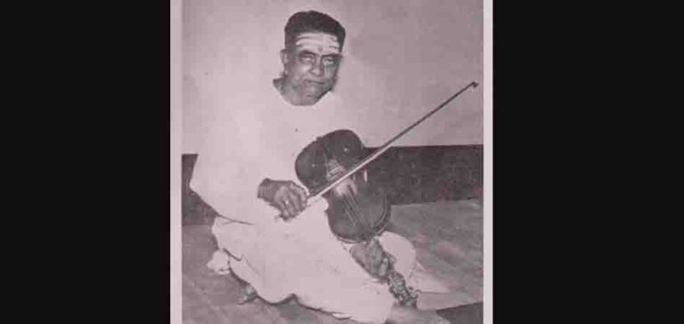 Vintage Vignettes: Violinist T Chowdiah