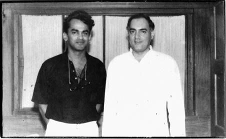 When Remo Met Rajiv