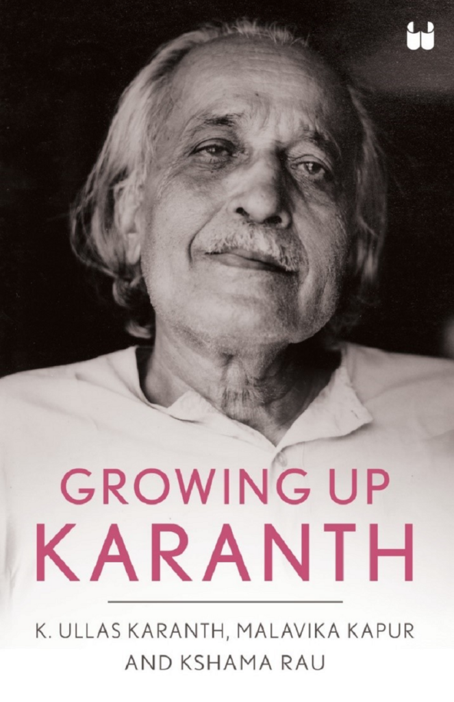 Book Extract: Growing Up Karanth