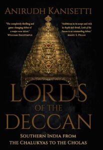 Lords of the Deccan by Anirudh Kanisetti