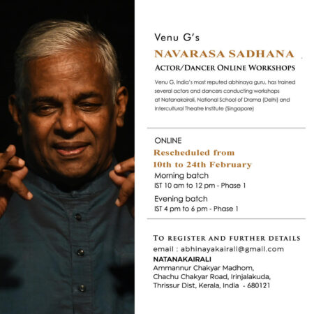 Navarasa Sadhana Workshop