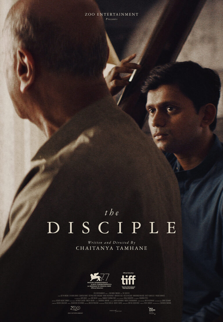 Chaitanya Tamhane The Disciple