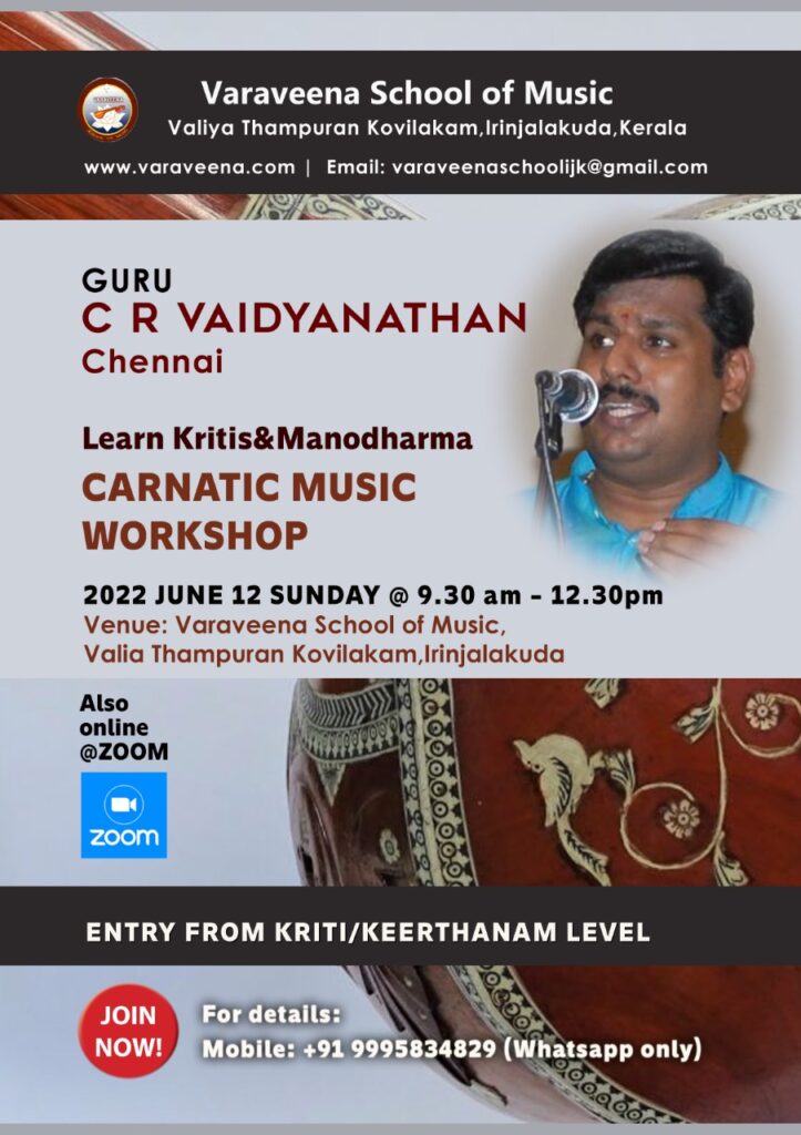 Carnatic music workshop