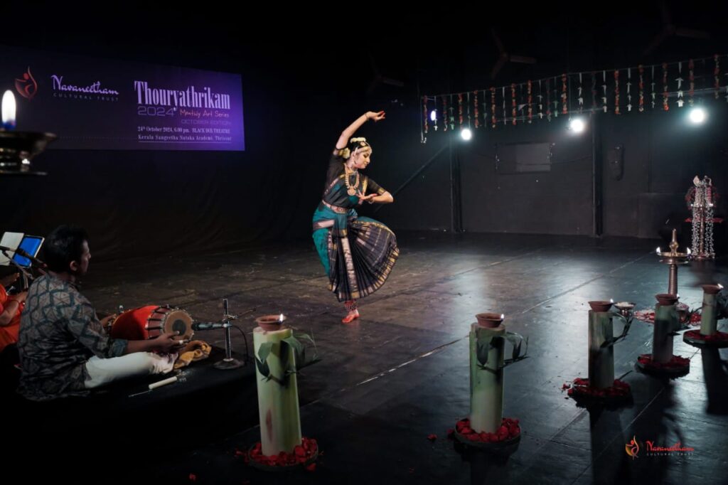 Bharatanatyam