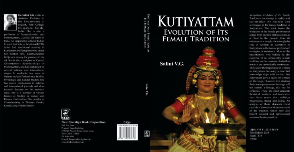 How Women Claimed Their Space in Kutiyattam Kutiyattam