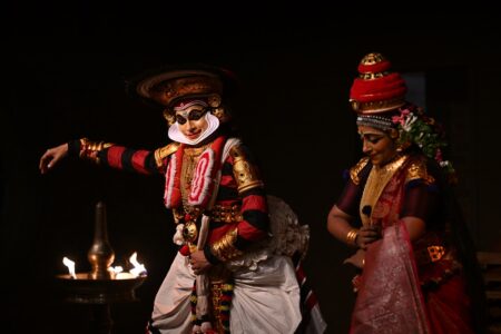 Mricchakatikam