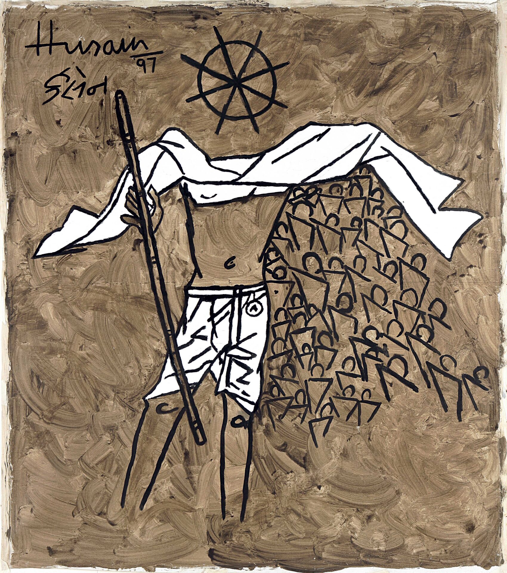 M F Husain Untitled Dandi March