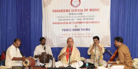 Prince Rama Varma