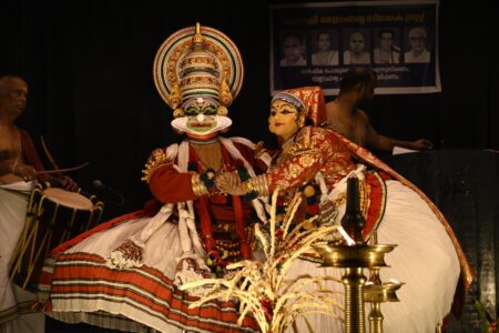 Kamaladala Lochane