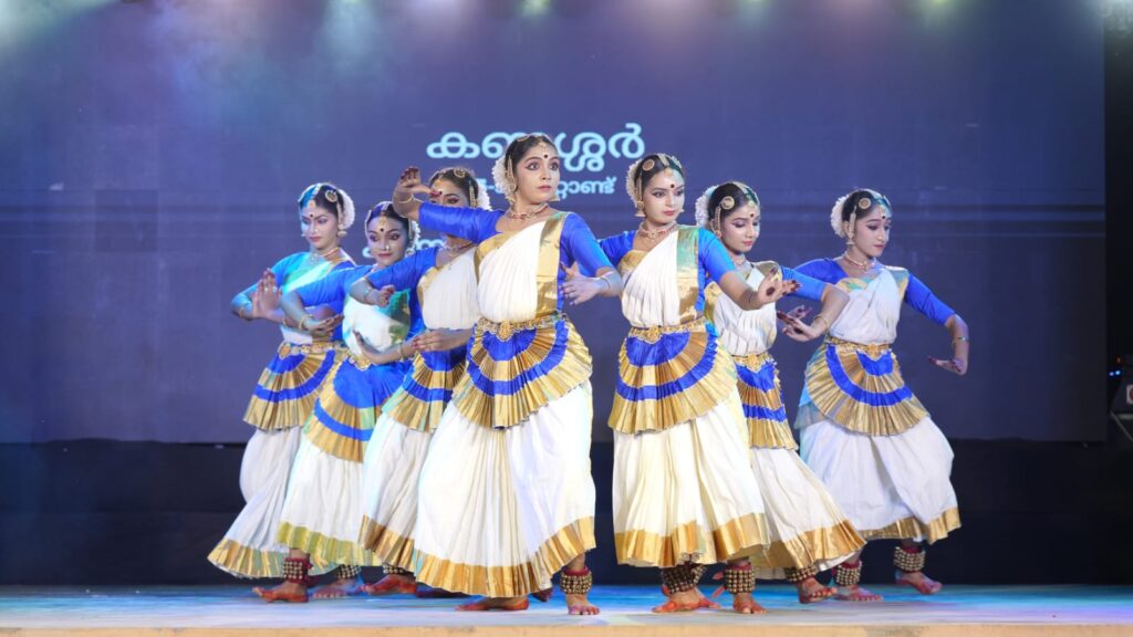Rasa Sanchara – An Aesthetic Journey Through Seven Centuries of Malayalam Poems 2 IMG 20260202 WA0009
