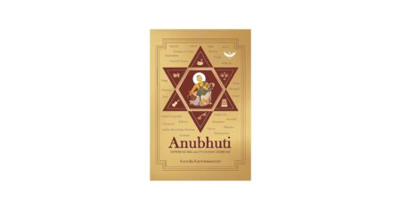 Muthusvami Dikshitar