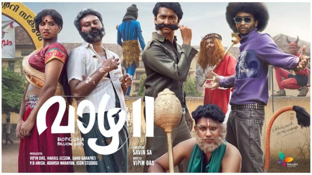 Vaazha 2