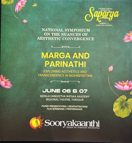 Sooryakanthi